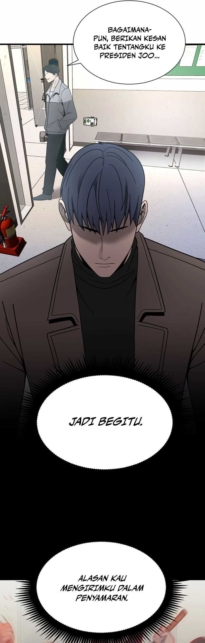 I’ll Be a Villain in This Life Chapter 41 - halaman 32
