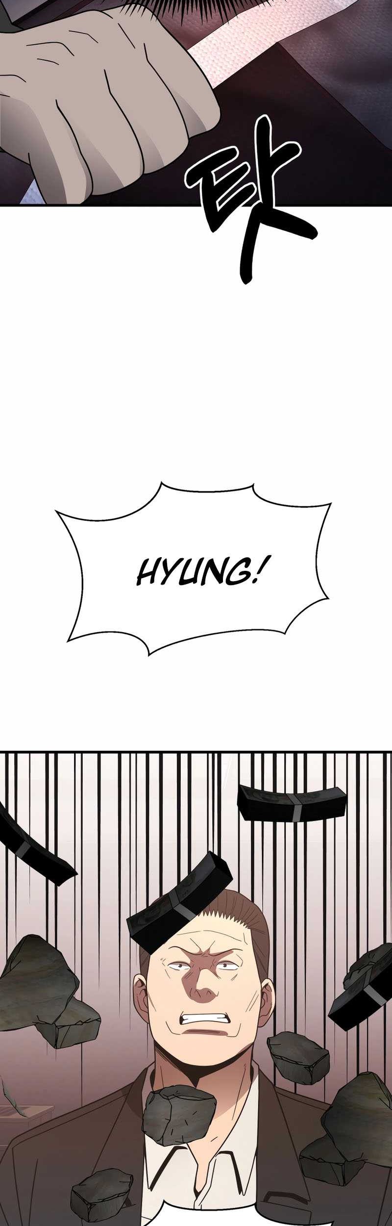 I’ll Be a Villain in This Life Chapter 41 - halaman 58