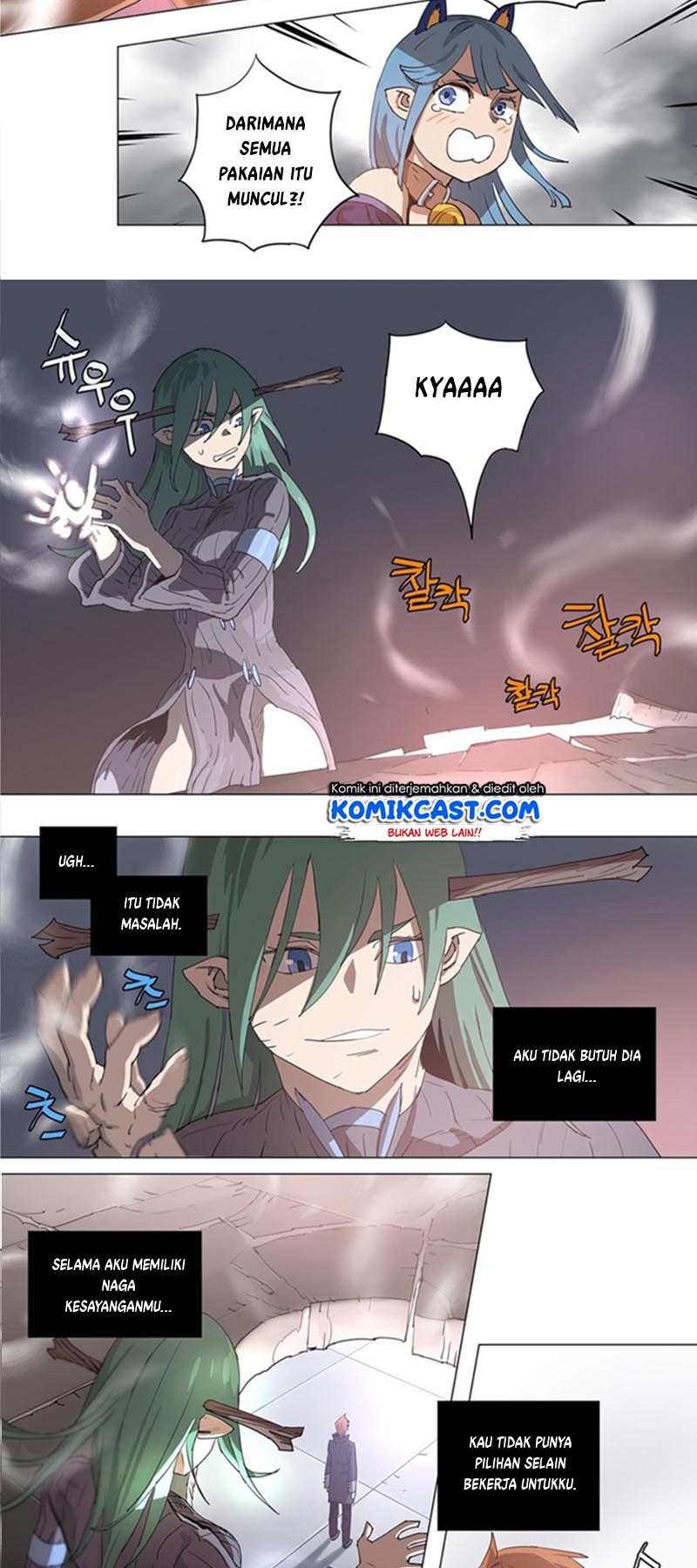 I’ll Be a Villain in This Life Chapter 42 - halaman 15