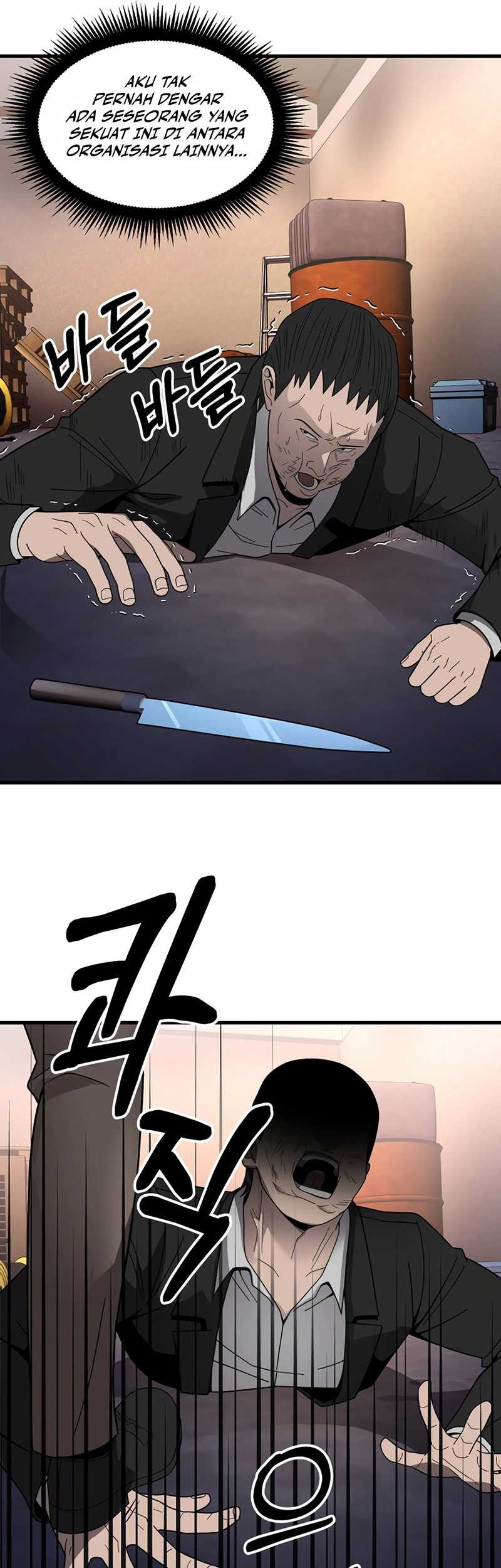 I’ll Be a Villain in This Life Chapter 42 - halaman 29