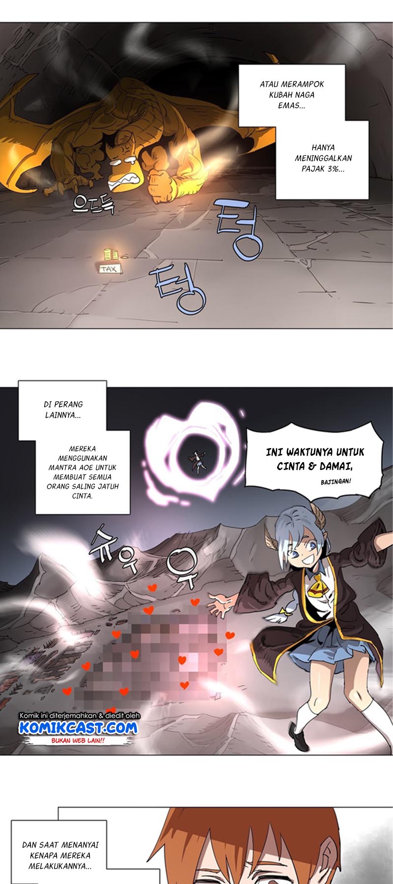 I’ll Be a Villain in This Life Chapter 42 - halaman 3