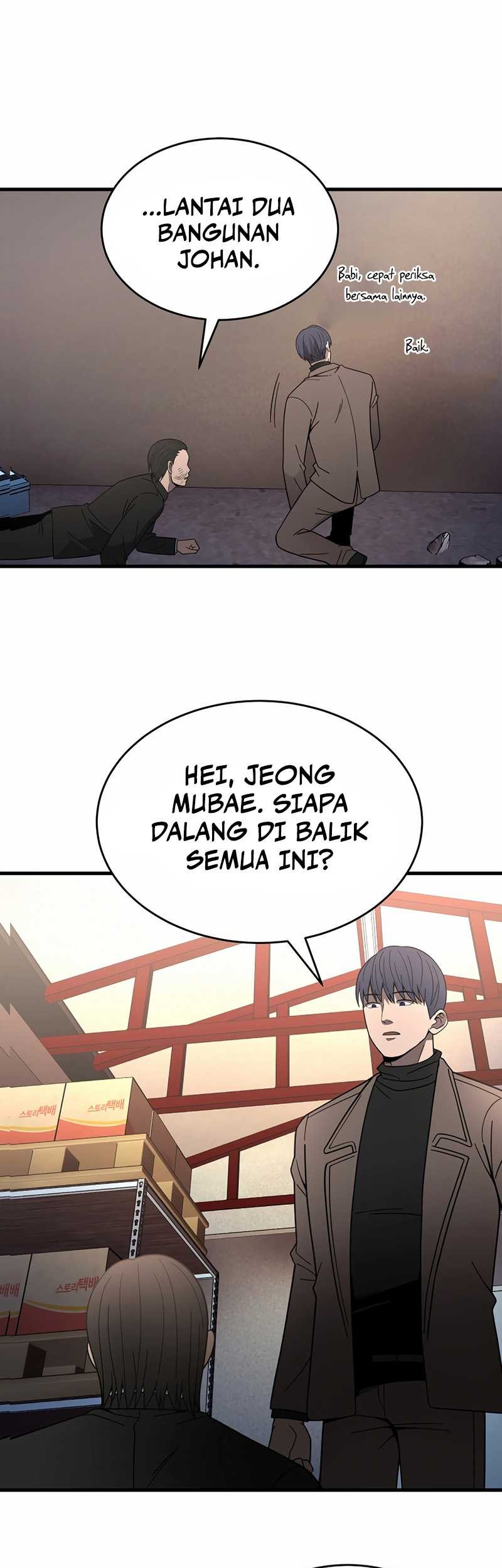 I’ll Be a Villain in This Life Chapter 42 - halaman 44
