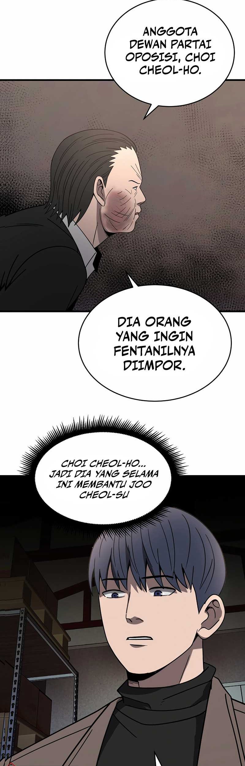 I’ll Be a Villain in This Life Chapter 42 - halaman 45