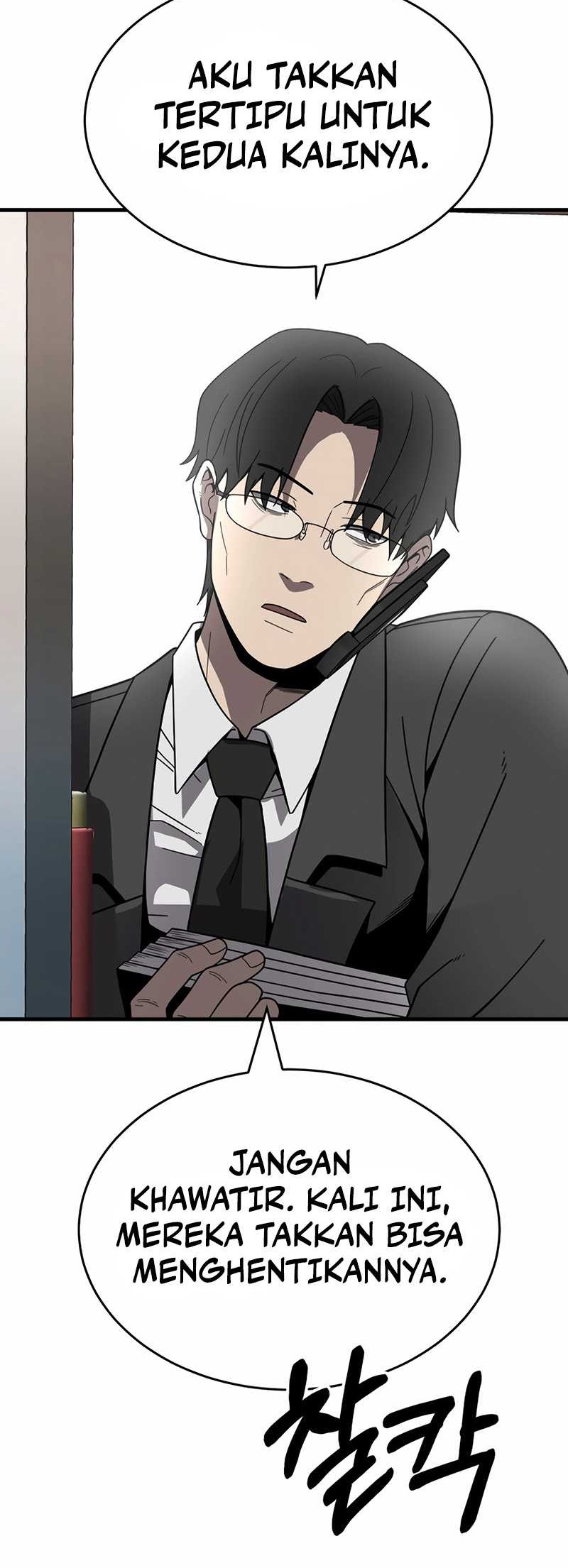 I’ll Be a Villain in This Life Chapter 42 - halaman 57