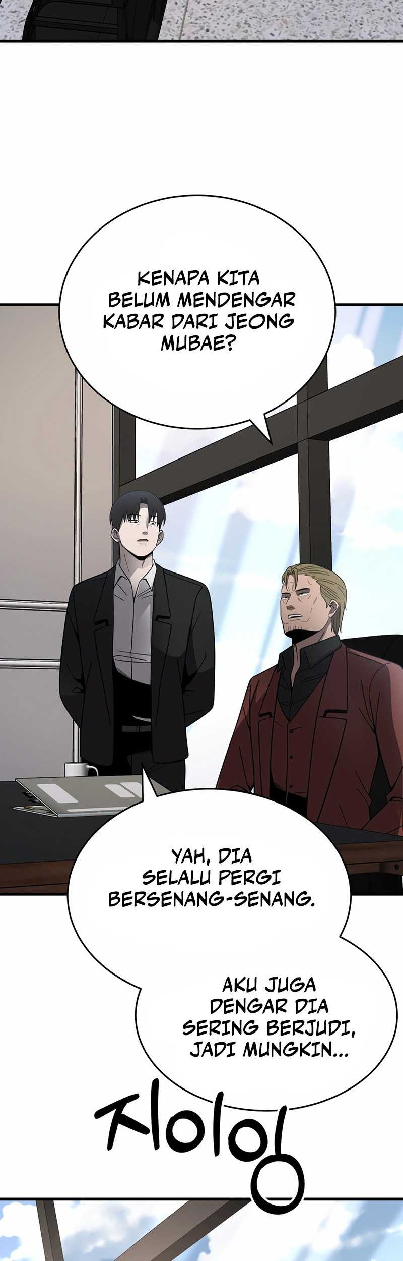 I’ll Be a Villain in This Life Chapter 42 - halaman 61
