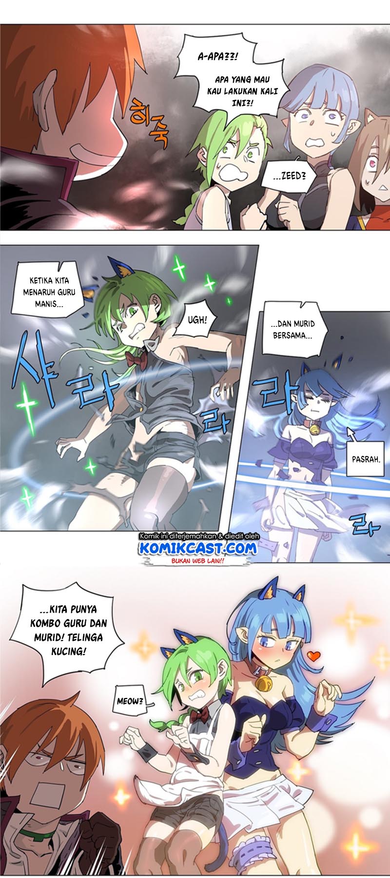 I’ll Be a Villain in This Life Chapter 42 - halaman 9