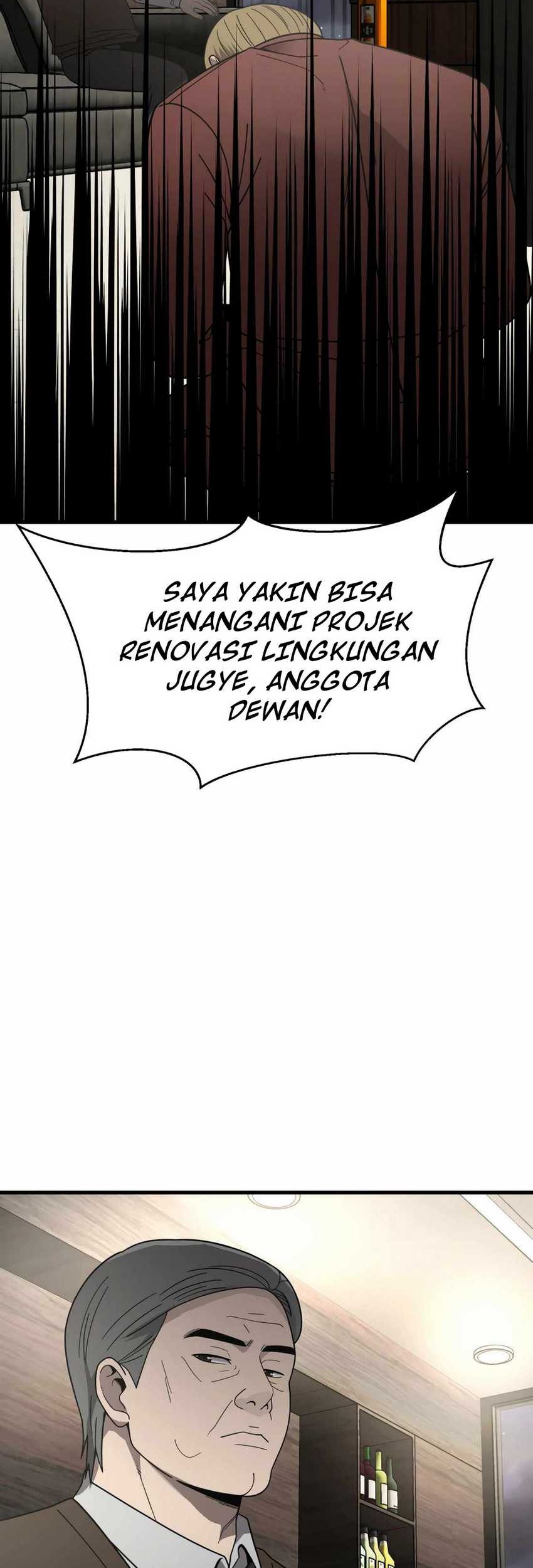 I’ll Be a Villain in This Life Chapter 43 - halaman 22