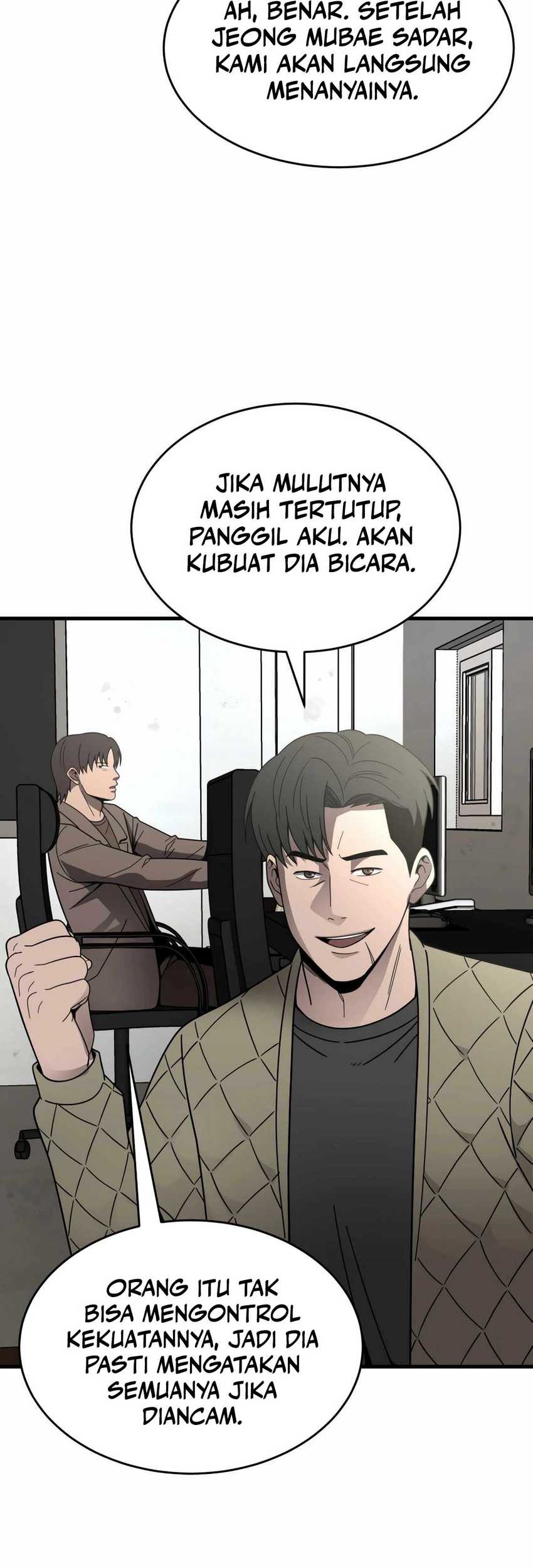 I’ll Be a Villain in This Life Chapter 43 - halaman 42