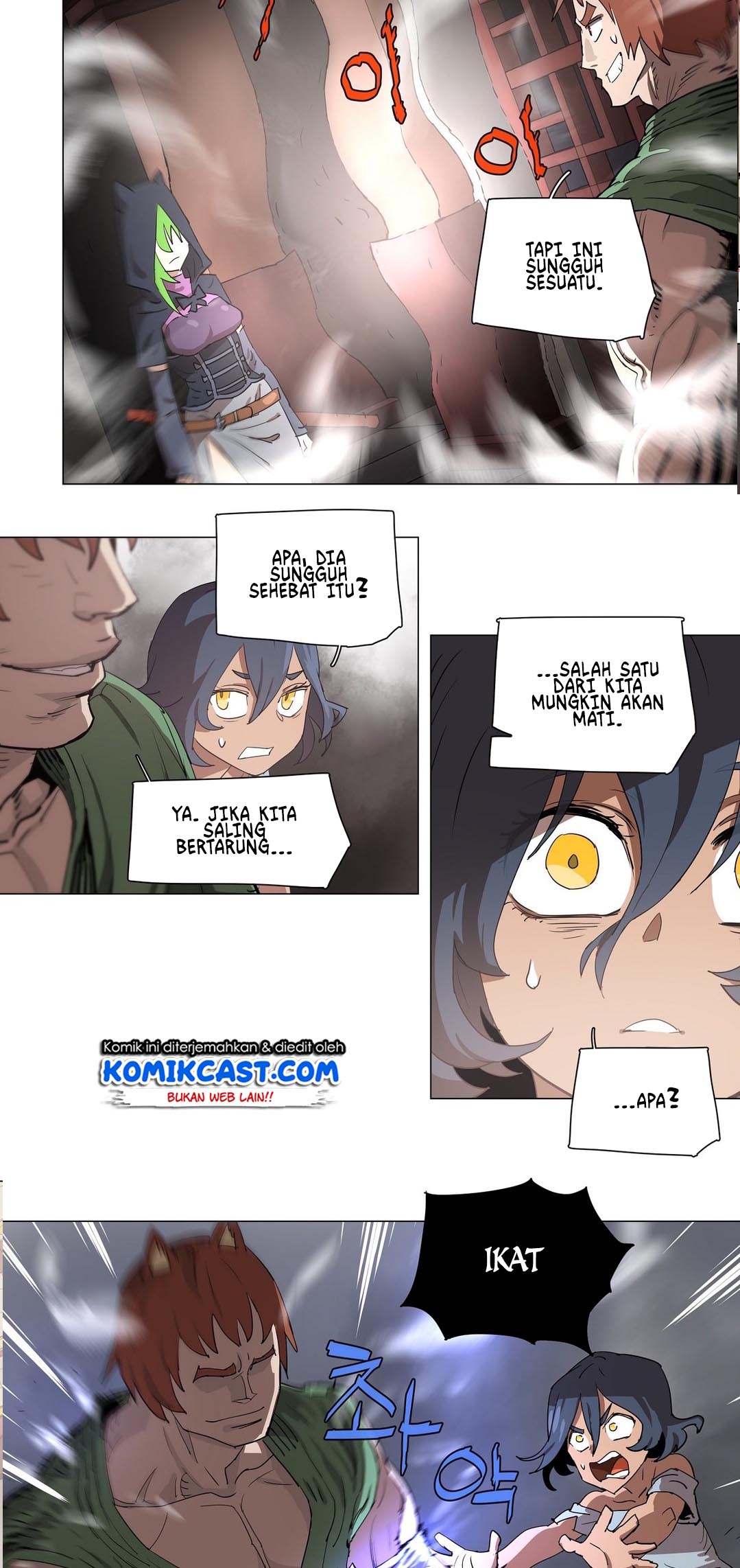 I’ll Be a Villain in This Life Chapter 44 - halaman 17