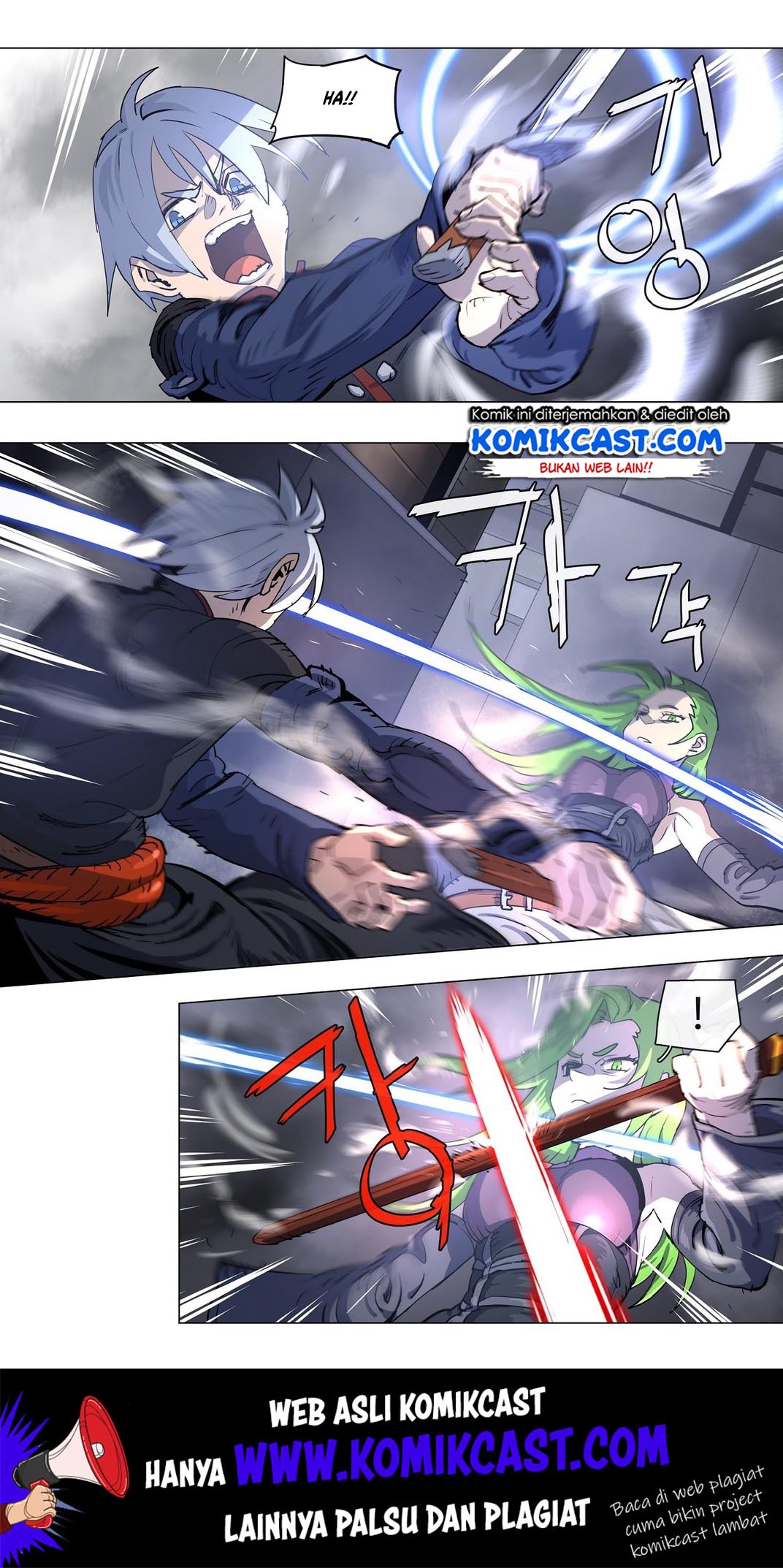 I’ll Be a Villain in This Life Chapter 44 - halaman 2