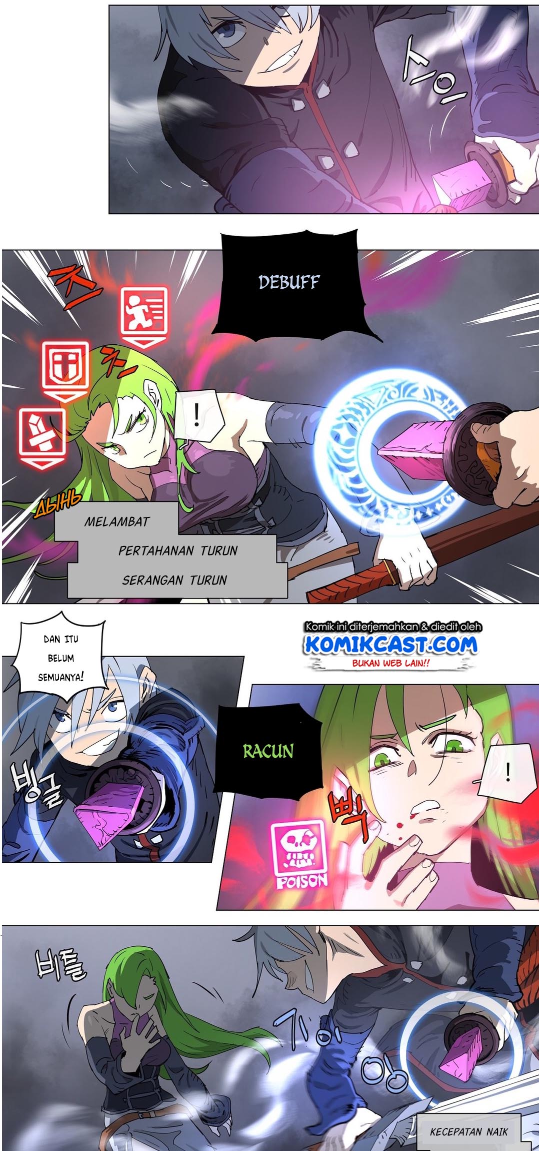 I’ll Be a Villain in This Life Chapter 44 - halaman 5