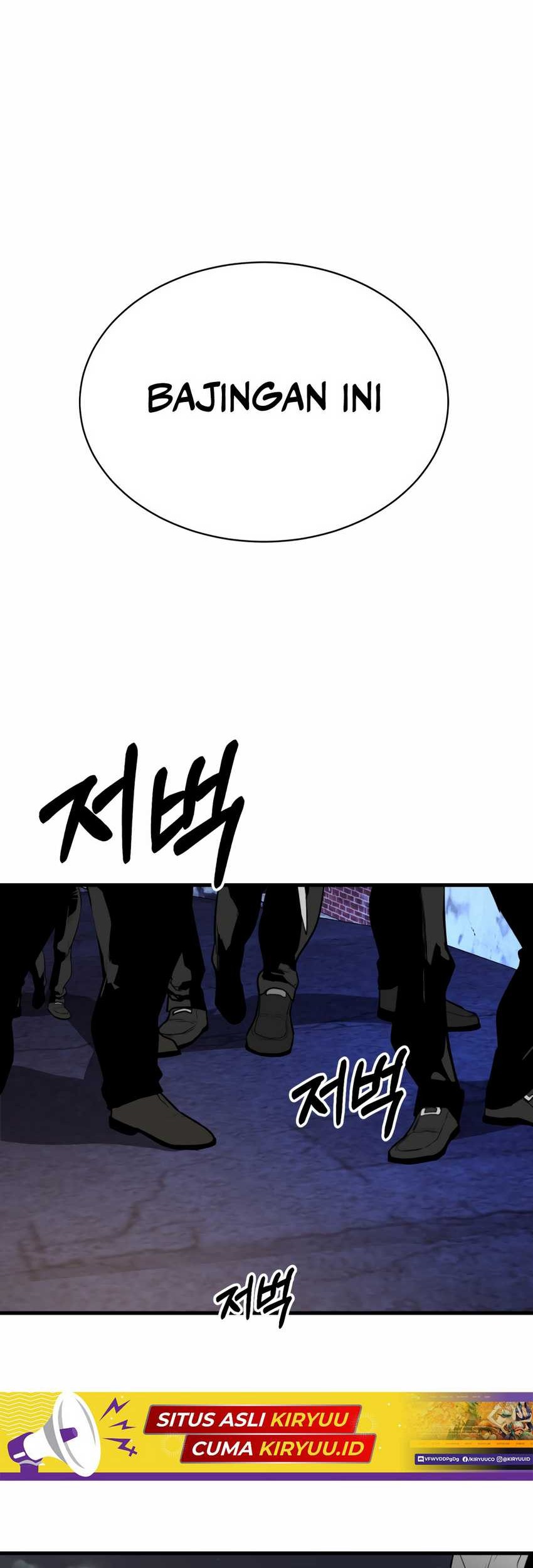 I’ll Be a Villain in This Life Chapter 44 - halaman 55