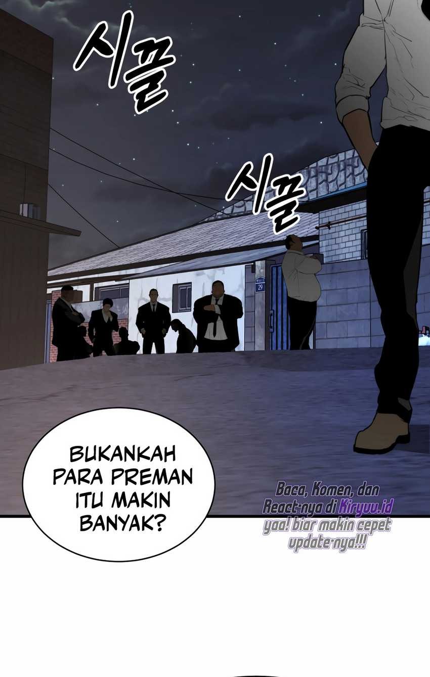 I’ll Be a Villain in This Life Chapter 44 - halaman 56