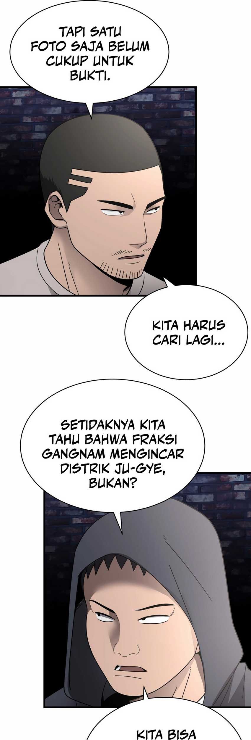 I’ll Be a Villain in This Life Chapter 44 - halaman 61