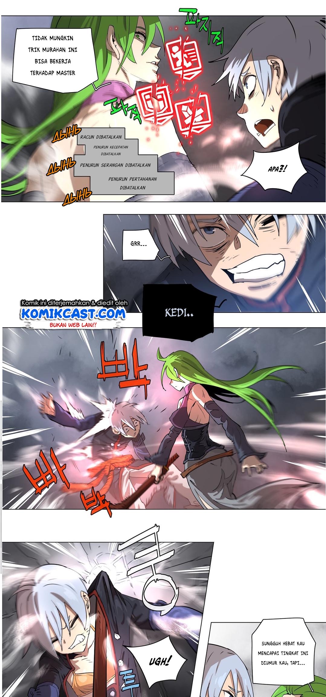 I’ll Be a Villain in This Life Chapter 44 - halaman 7