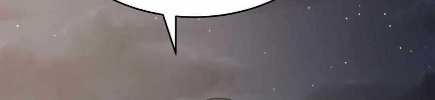 I’ll Be a Villain in This Life Chapter 45 - halaman 15