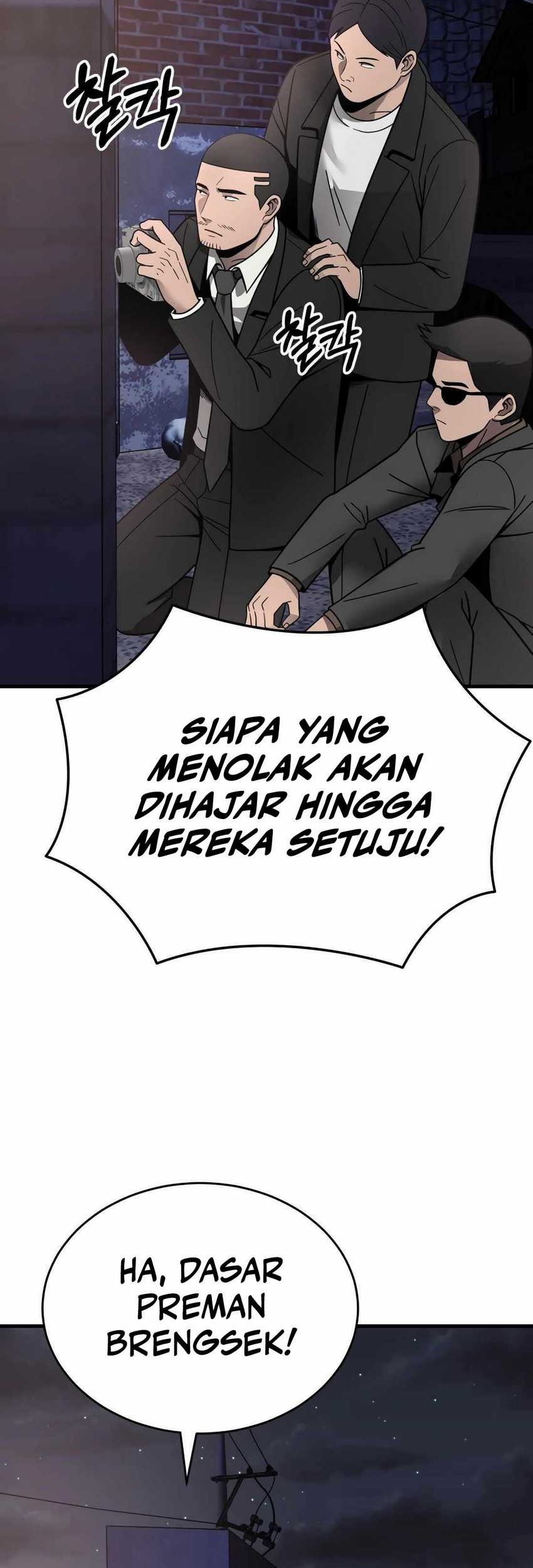 I’ll Be a Villain in This Life Chapter 45 - halaman 43