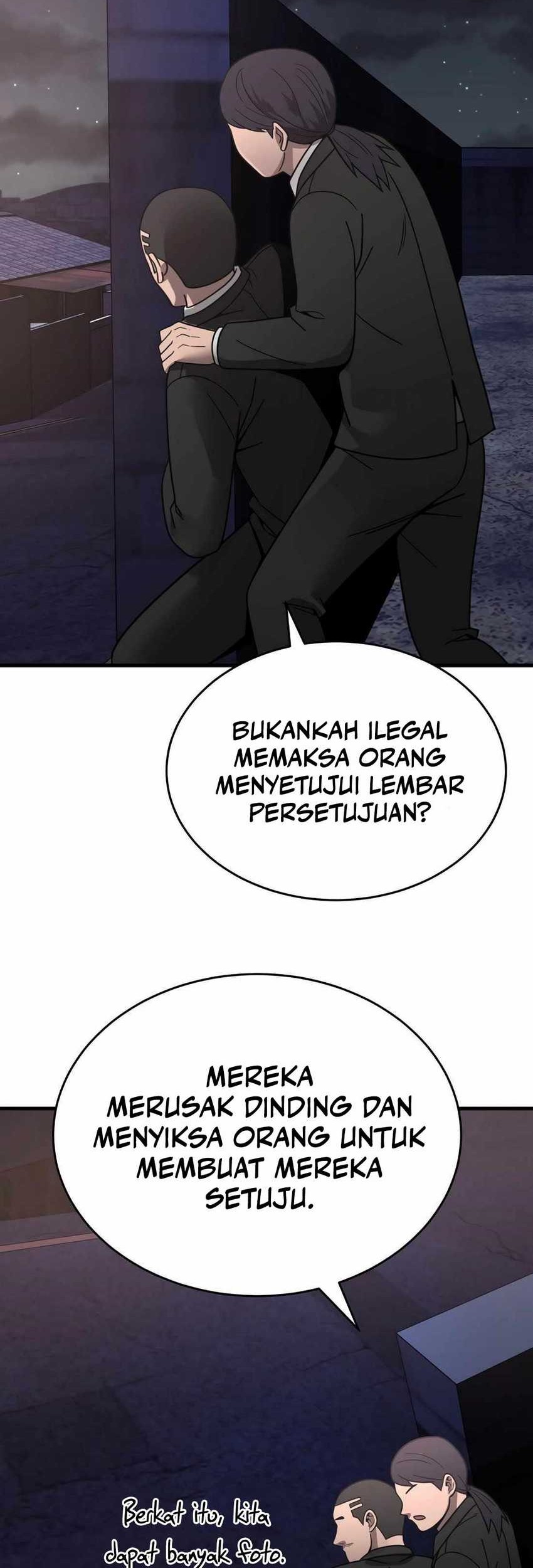 I’ll Be a Villain in This Life Chapter 45 - halaman 44