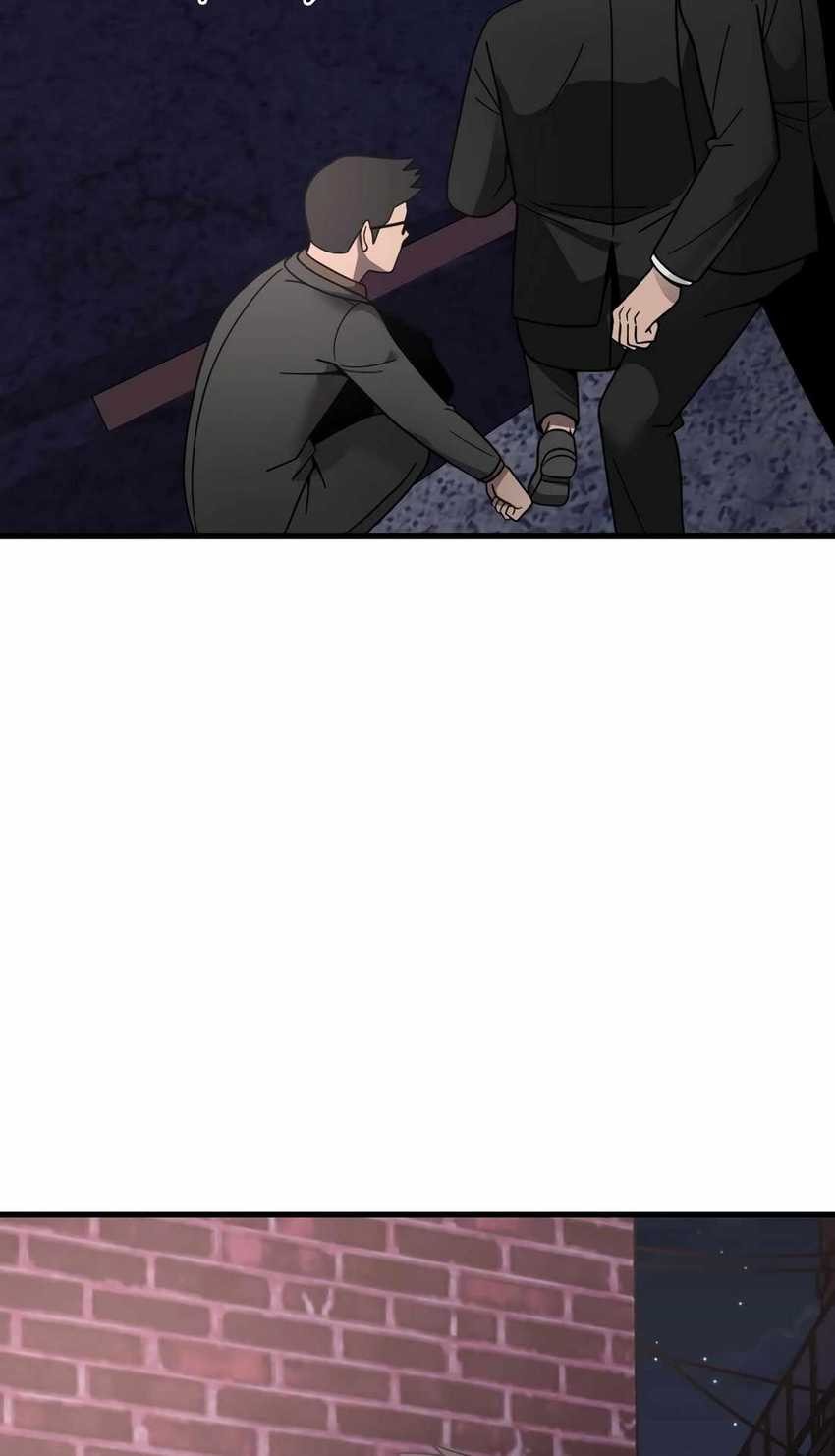 I’ll Be a Villain in This Life Chapter 45 - halaman 45
