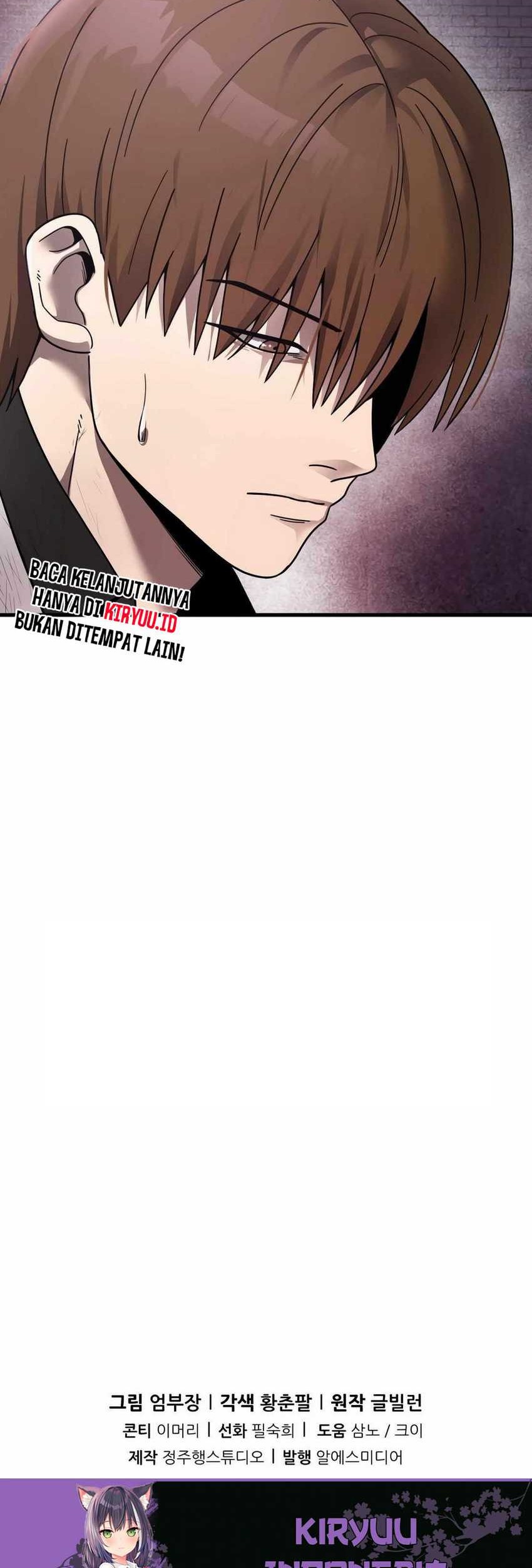 I’ll Be a Villain in This Life Chapter 45 - halaman 70