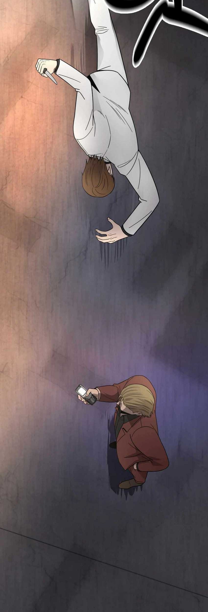 I’ll Be a Villain in This Life Chapter 46 - halaman 48