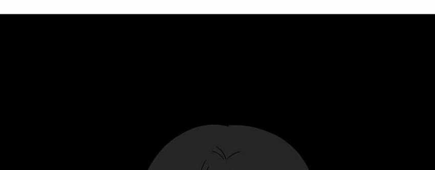 I’ll Be a Villain in This Life Chapter 46 - halaman 51
