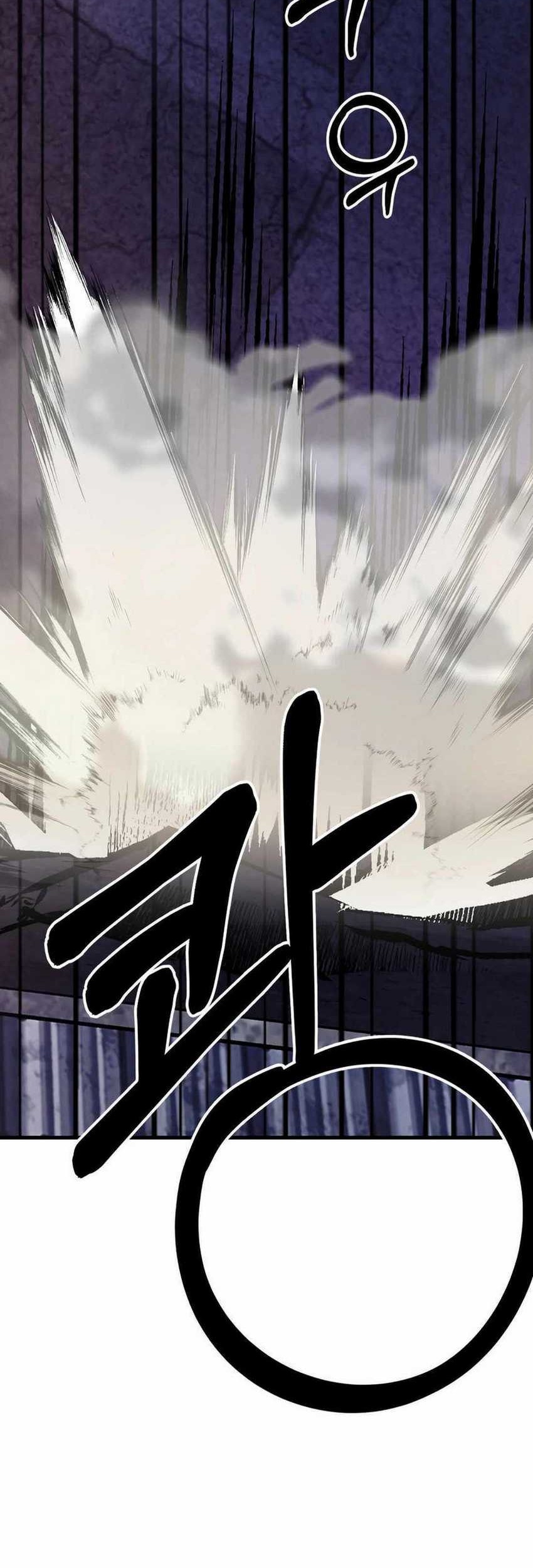I’ll Be a Villain in This Life Chapter 46 - halaman 55