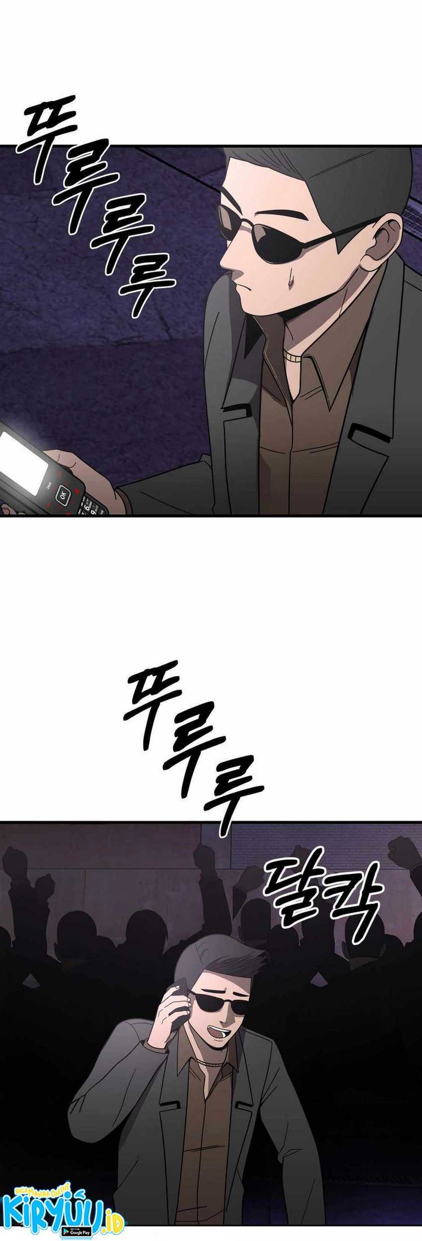 I’ll Be a Villain in This Life Chapter 46 - halaman 69