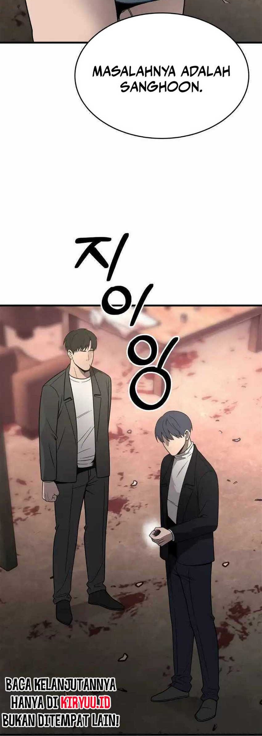 I’ll Be a Villain in This Life Chapter 47 - halaman 14