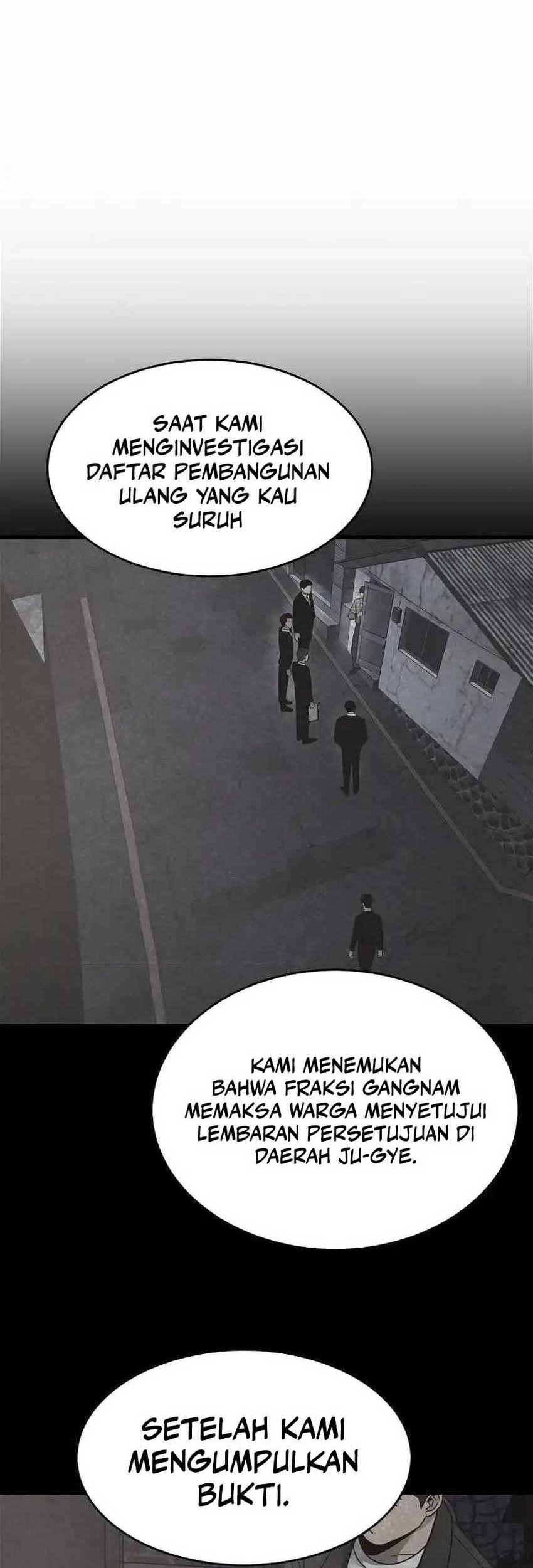 I’ll Be a Villain in This Life Chapter 47 - halaman 16