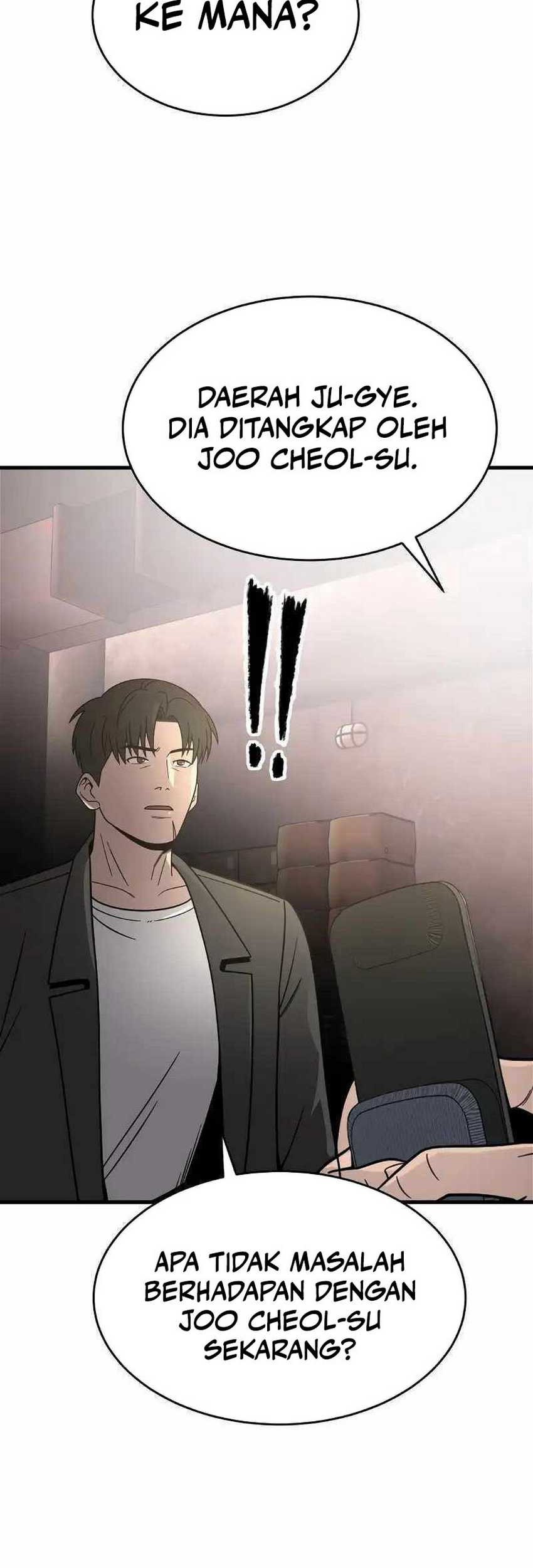 I’ll Be a Villain in This Life Chapter 47 - halaman 22