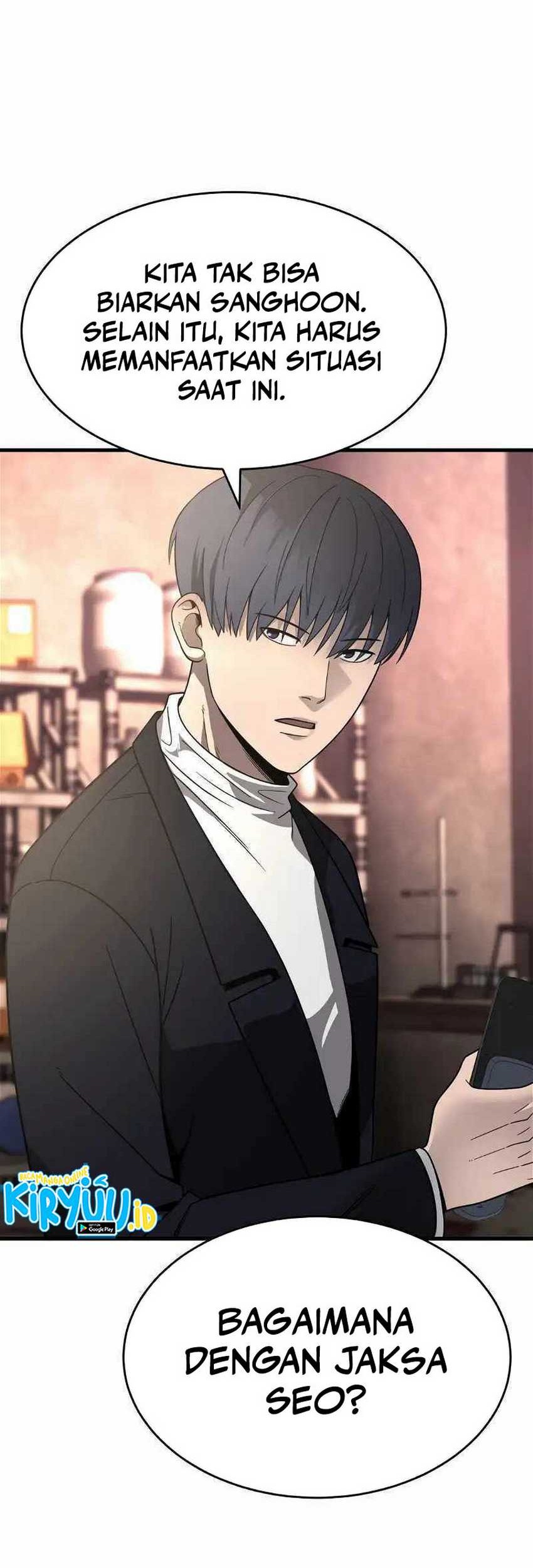 I’ll Be a Villain in This Life Chapter 47 - halaman 23