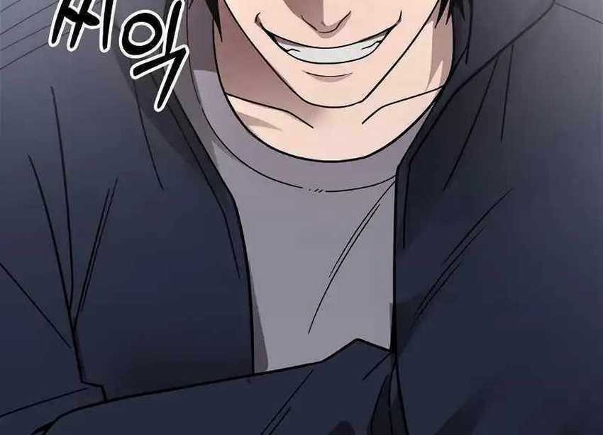 I’ll Be a Villain in This Life Chapter 47 - halaman 54