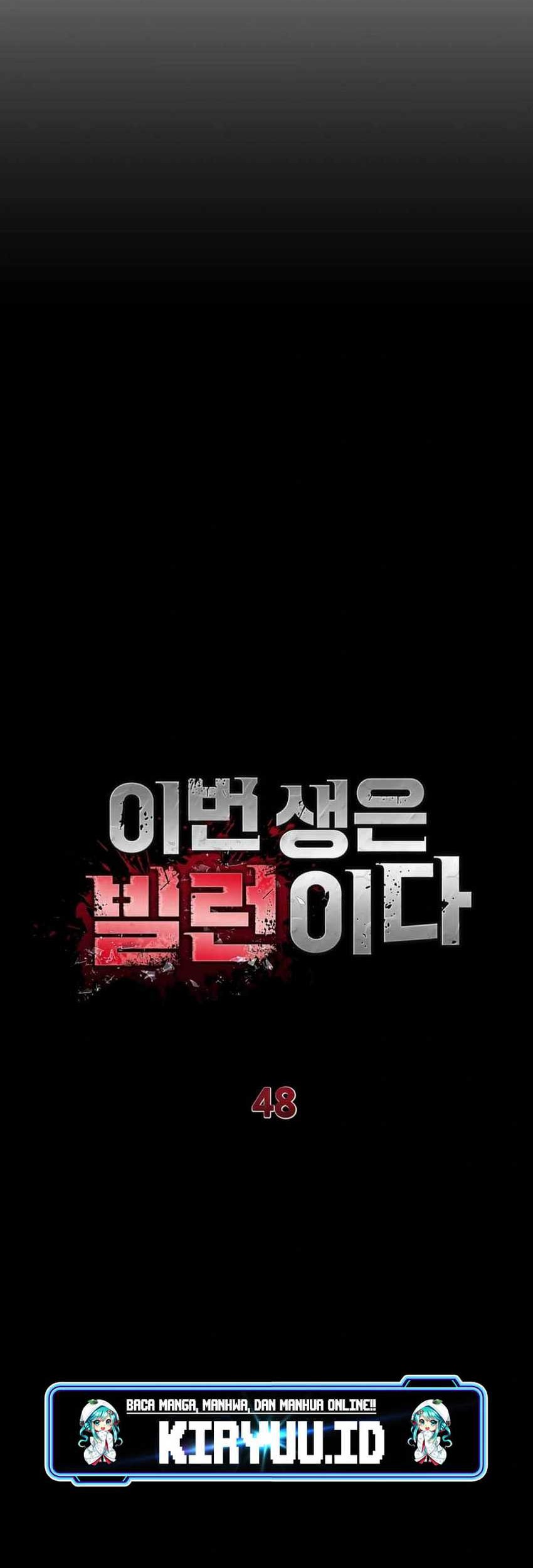 I’ll Be a Villain in This Life Chapter 48 - halaman 11