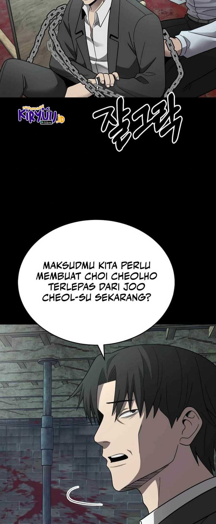 I’ll Be a Villain in This Life Chapter 48 - halaman 13
