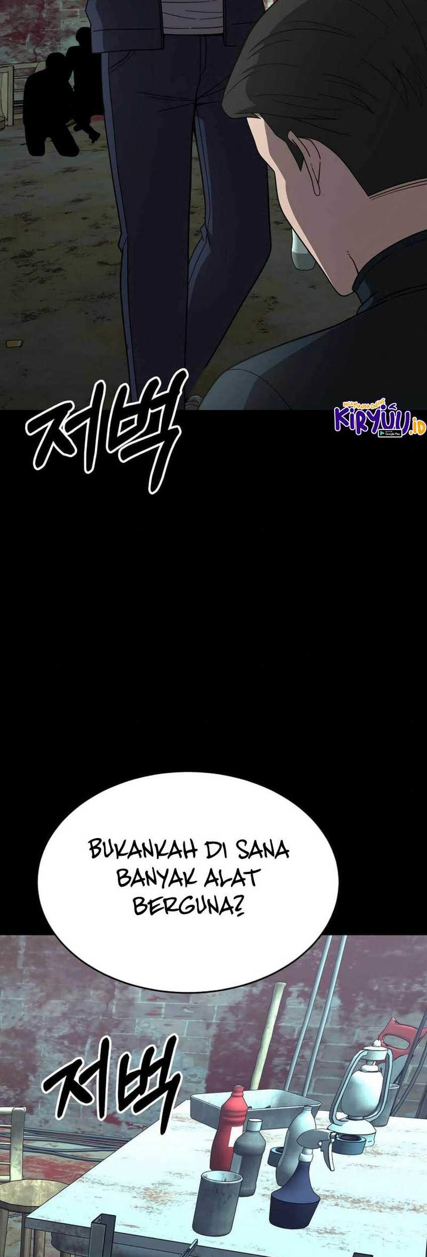 I’ll Be a Villain in This Life Chapter 48 - halaman 18