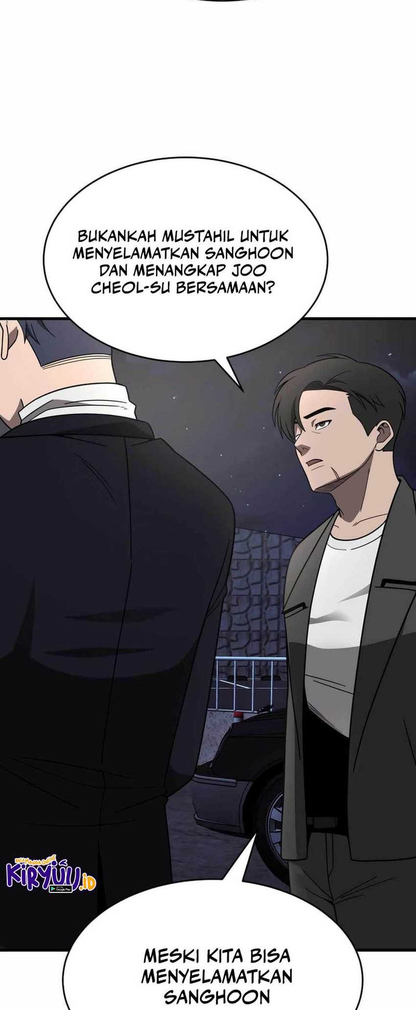 I’ll Be a Villain in This Life Chapter 48 - halaman 25