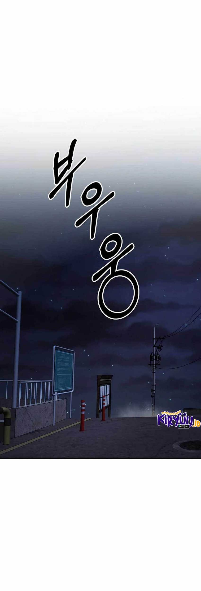 I’ll Be a Villain in This Life Chapter 48 - halaman 28