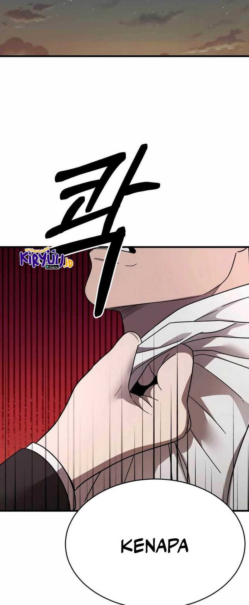 I’ll Be a Villain in This Life Chapter 48 - halaman 45