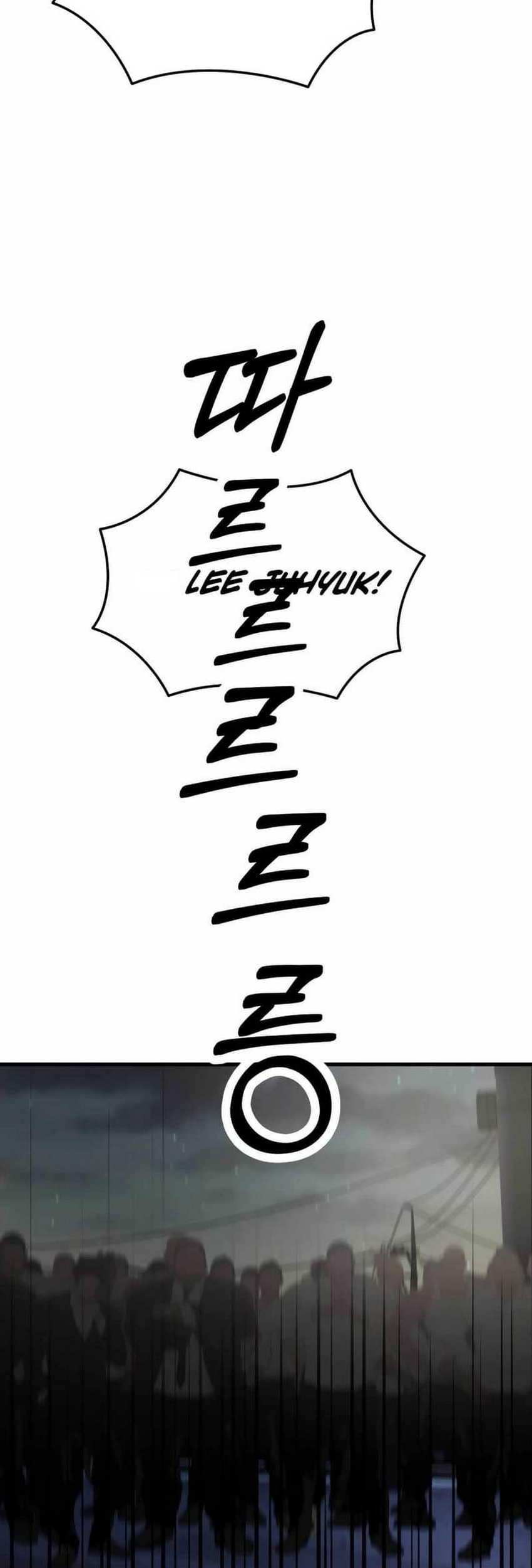 I’ll Be a Villain in This Life Chapter 48 - halaman 60
