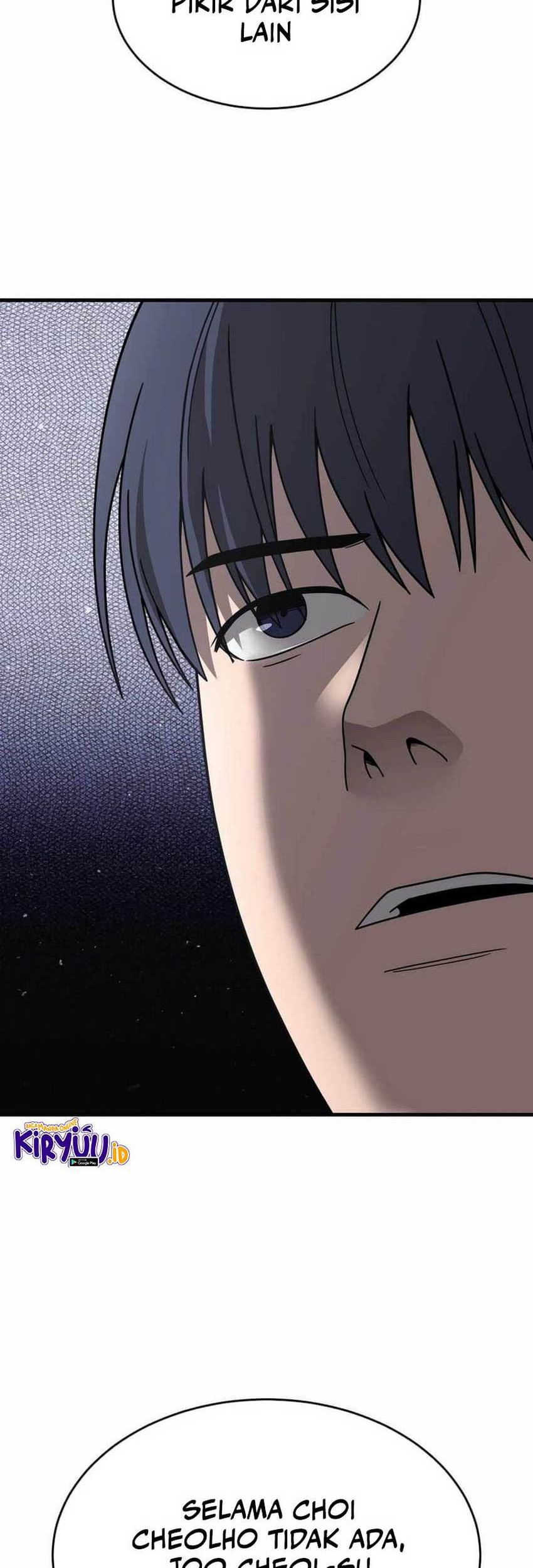 I’ll Be a Villain in This Life Chapter 48 - halaman 7