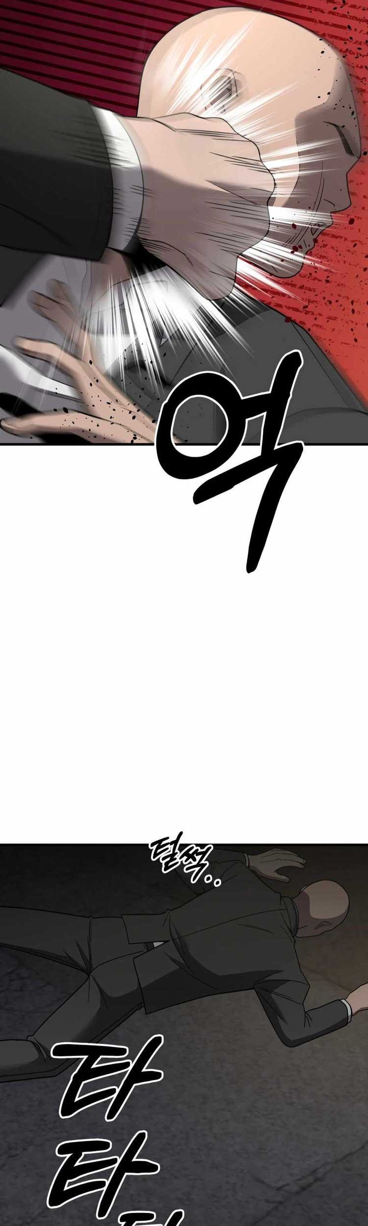 I’ll Be a Villain in This Life Chapter 49 - halaman 23