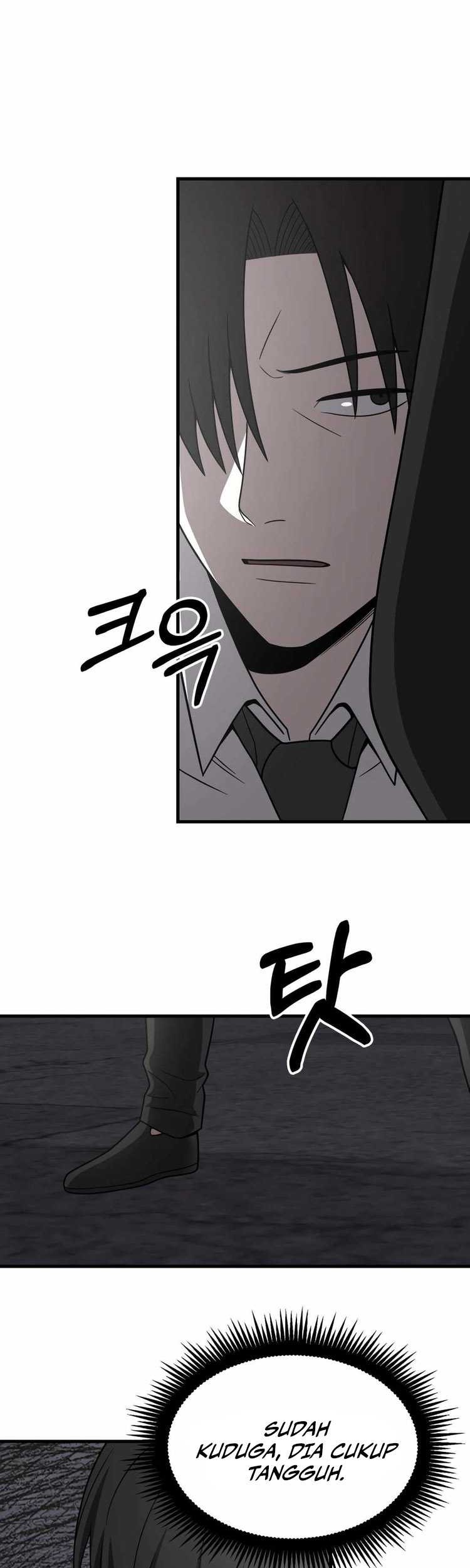 I’ll Be a Villain in This Life Chapter 49 - halaman 48