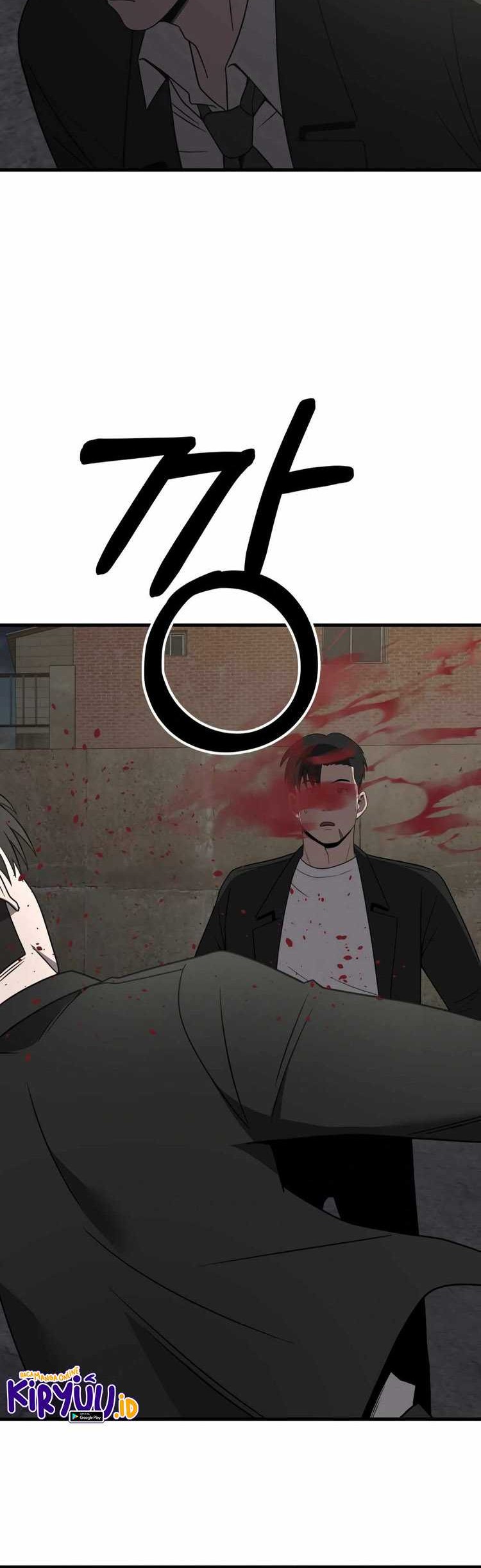 I’ll Be a Villain in This Life Chapter 49 - halaman 53