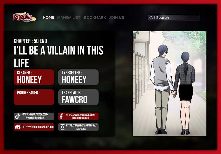 I’ll Be a Villain in This Life Chapter 50 - halaman 2