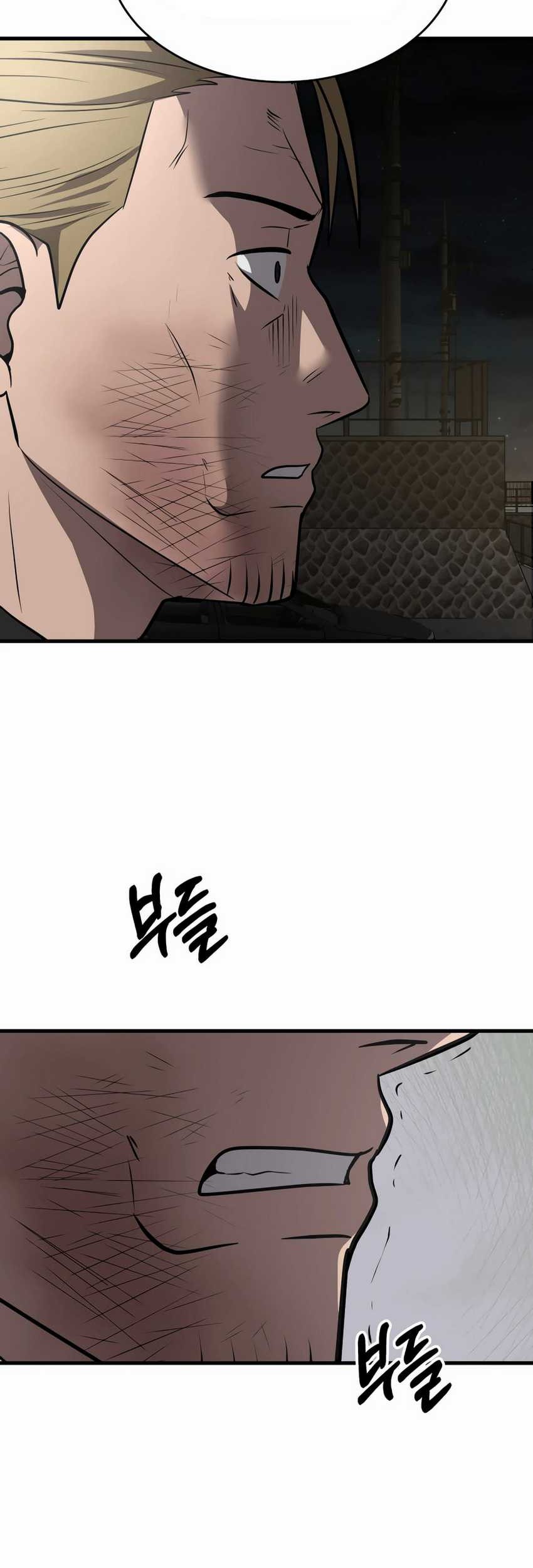 I’ll Be a Villain in This Life Chapter 50 - halaman 20