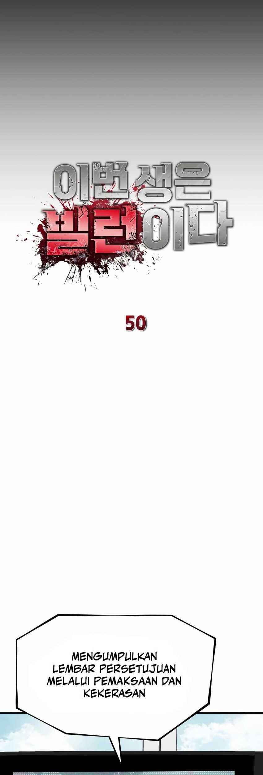 I’ll Be a Villain in This Life Chapter 50 - halaman 40
