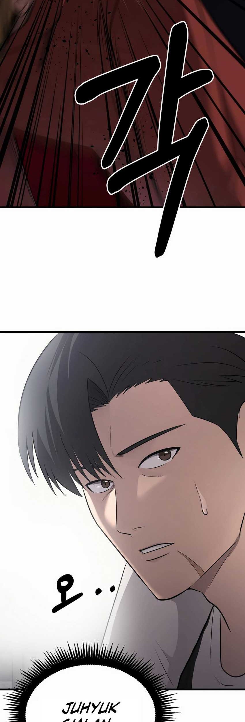 I’ll Be a Villain in This Life Chapter 50 - halaman 6