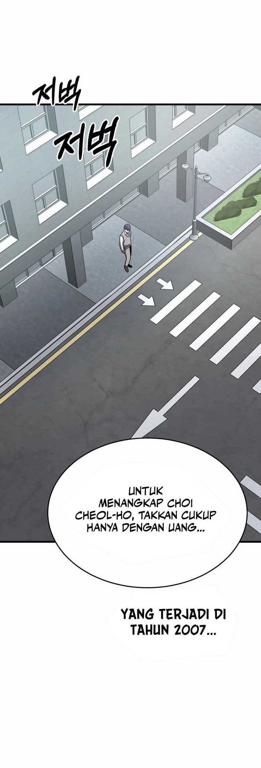 I’ll Be a Villain in This Life Chapter 50 - halaman 60