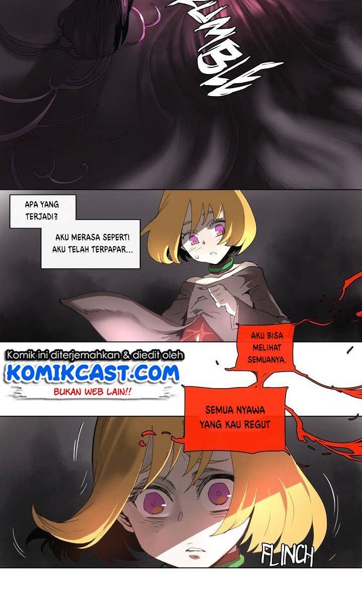 I’ll Be a Villain in This Life Chapter 6 - halaman 10